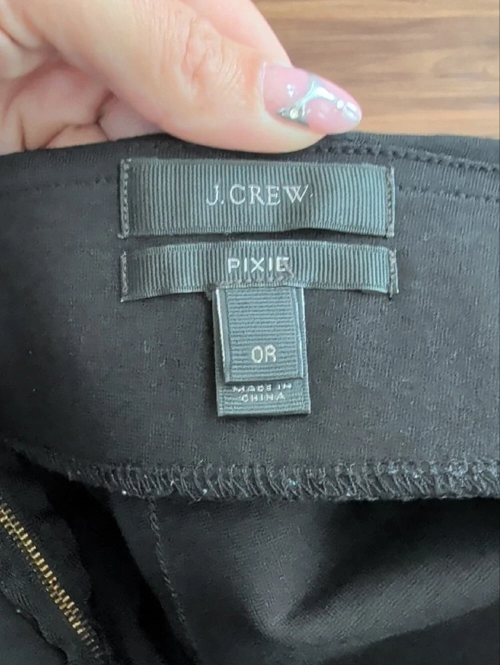 J. Crew Black Skinny Pants with Shiny Side Panels